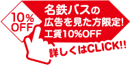 ЍԃO[v
