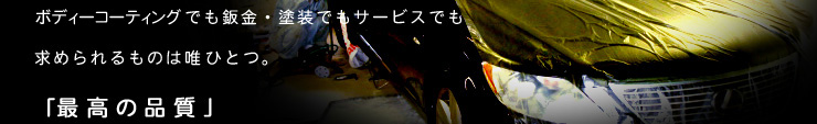 ō̕i